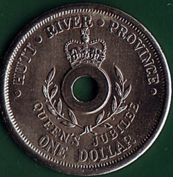 Image #2 of 1 Dollar 1977 - Silver Jubilee of Queen Elizabeth II.