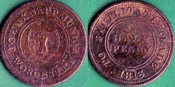 1/2 Penny  1813 - Worcester - John Knapp Junior