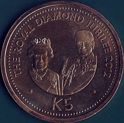 Image #2 of 5 Kina 2012 - Queen Elizabeth II's Diamond Jubilee.