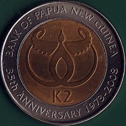 2 Kina 2008 - 35 Years of the Bank of Papua New Guinea.