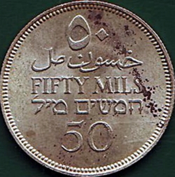 50 Mils 1940