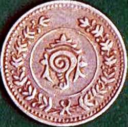 1 Fanam M.E. 1106 (AD1931)