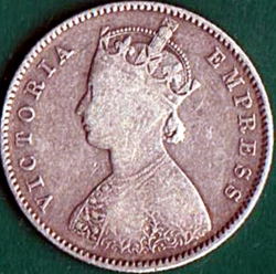 Image #1 of 1/2 Rupee 1899 (C)
