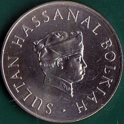 Image #1 of 5 Dollars 1980 (AH1400) - 1400 Years of the Hegira