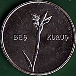 Image #1 of 5 Kurus 2010 - Misaligned dies error.