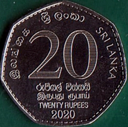 Image #2 of 20 Rupees 2020 - 150 Years of the Colombo Medical Faculty