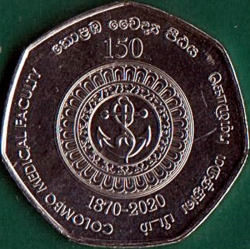 Image #1 of 20 Rupees 2020 - 150 Years of the Colombo Medical Faculty