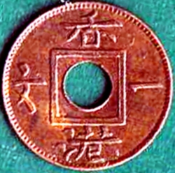 1 Mil 1863.