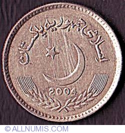 Image #1 of 5 Rupees 2004