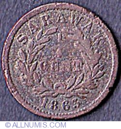 Image #2 of 1/4 Cent 1863