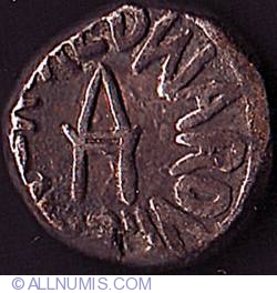 Image #1 of 1 Rupie 1907 (VS 1964)
