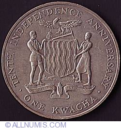 Image #2 of 1 Kwacha 1974 - 10th Anniversary of Independence