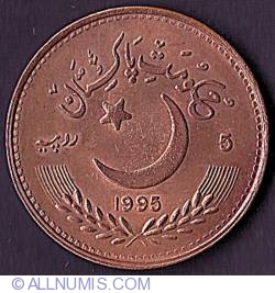 Image #1 of 5 Rupees 1995 - United Nations 50th Year