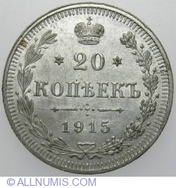20 Kopeks 1915