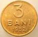 2 : 3 Bani 1952