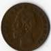 1 : 5 Bani 1885